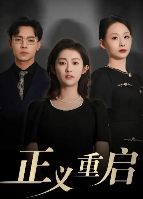 巷子口的年年代剧全集手机免费观看