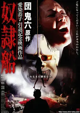 暗涌之下悬疑剧更新中在线观看